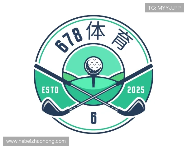 介绍678体育