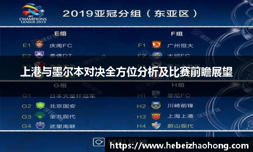 333官方网站体育